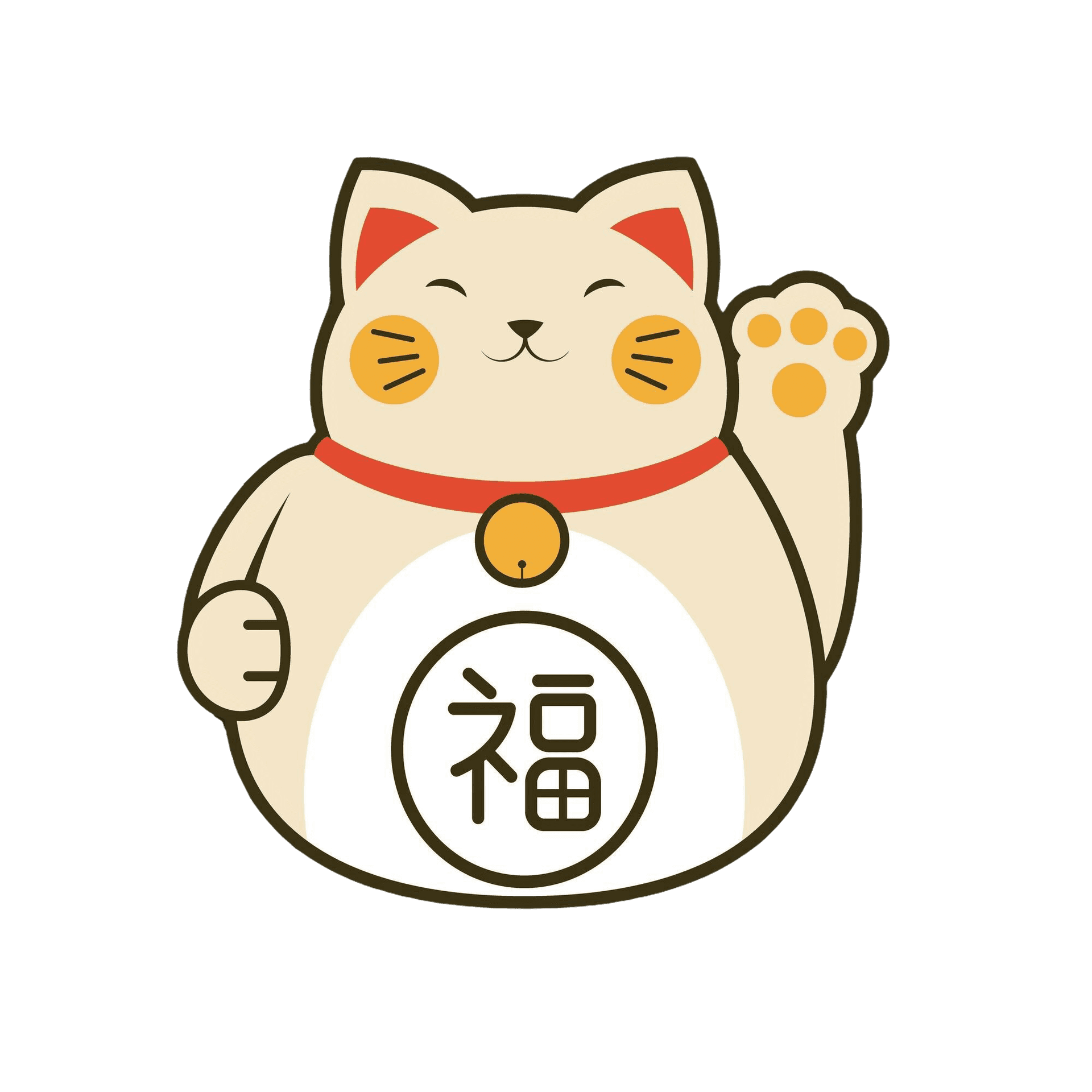 Sakura language school